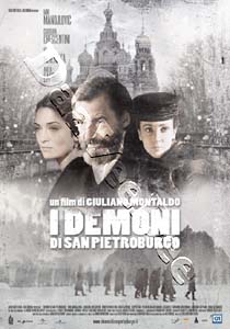 The Demons of St. Petersberg (DVD)